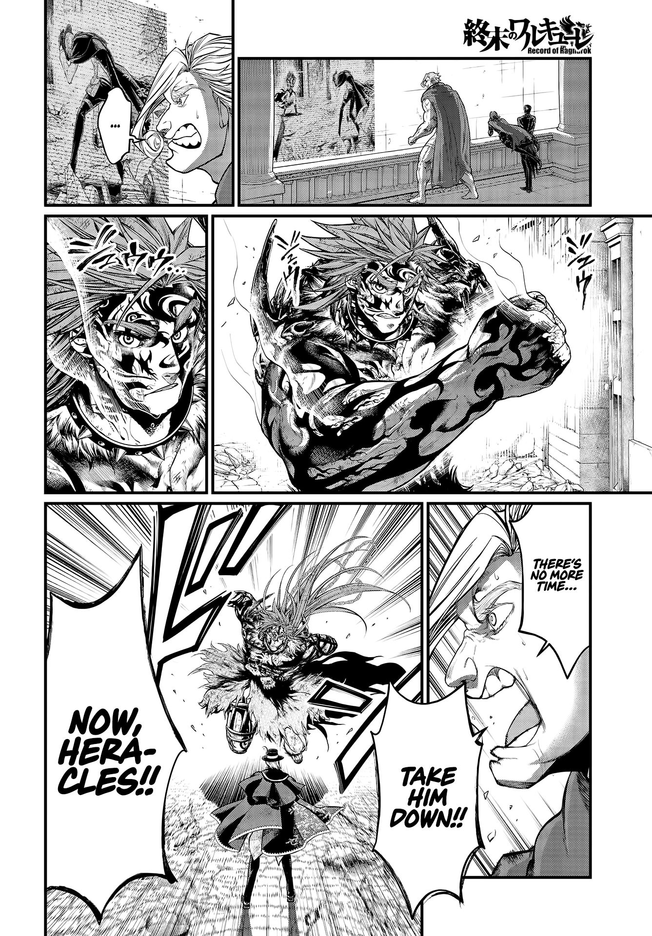 Record Of Ragnarok, Chapter 29 image 14